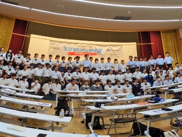 全体集合pano