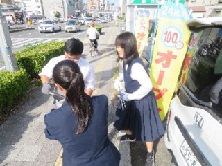 清掃2