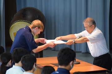 02表彰式