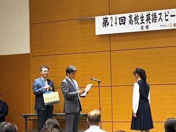 englsihspeech2