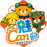 ロゴ_データ_ol(カラー)