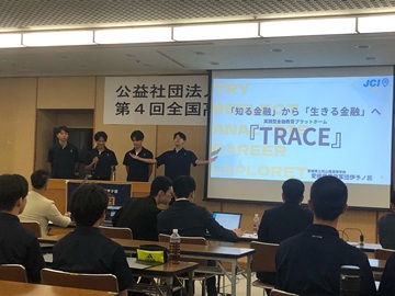 IMG_2418