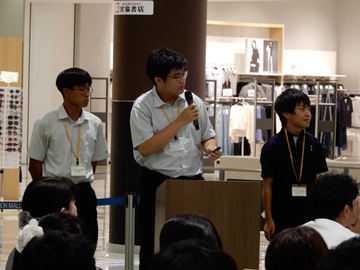 DSCN3710